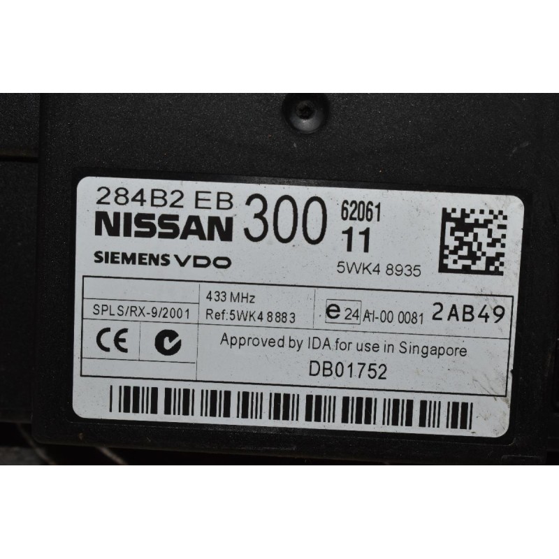 Πλακέτα Ανεσης Nissan Navara D40 2005-2010 Siemens 284B2-EB300 5WK48935