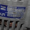 Δυναμό Toyota Yaris 2NZ 1999-2005 DENSO 27060-21041