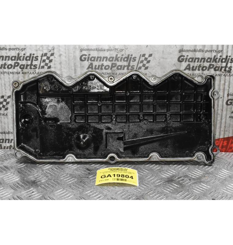 Ψευτοκάπακο Μηχανής / Κινητήρα Nissan Navara D22 YD25 133ps 2001-2005