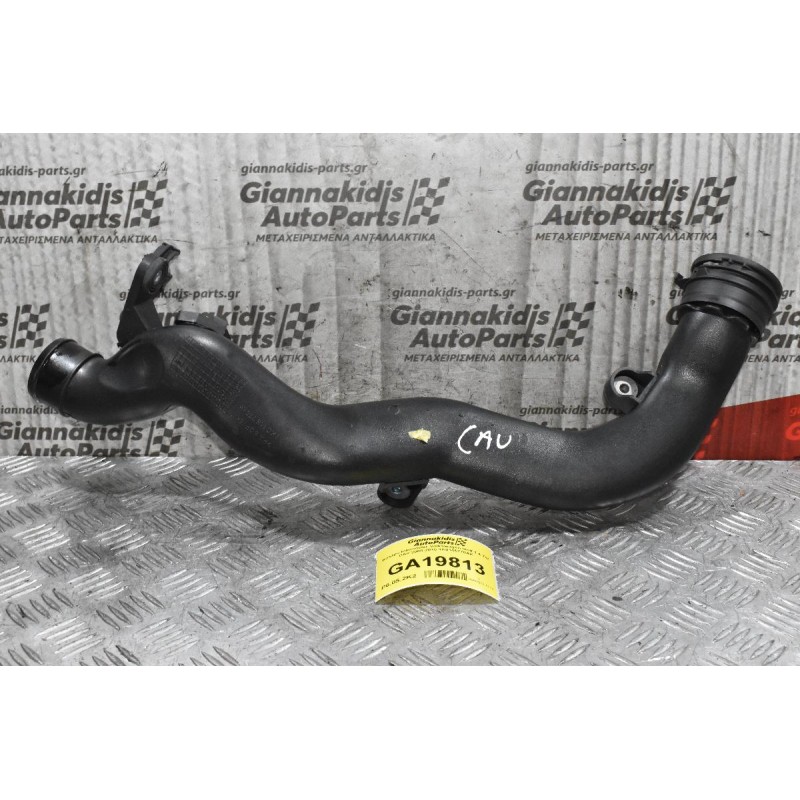 Κολάρο Intercooler Volkswagen Golf 1.4 TSI CAV 2008-2015 1K0145770AK