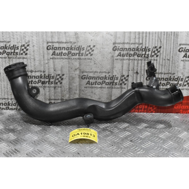 Κολάρο Intercooler Volkswagen Golf 1.4 TSI CAV 2008-2015 1K0145770AK