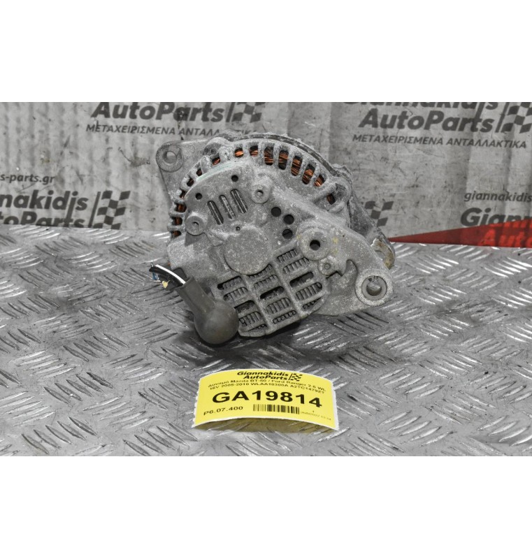 Δυναμό Mazda BT-50 / Ford Ranger 2.5 WL 16V 2005-2010 WLAA18300A A2TC1479ZT 70Α