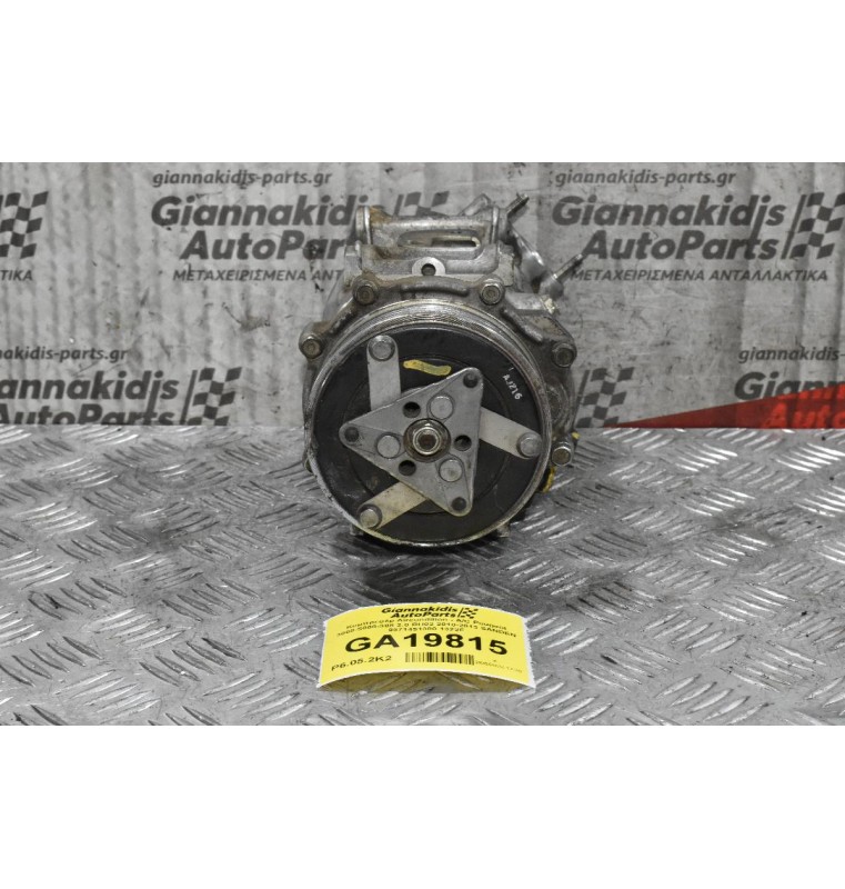 Κομπρεσέρ Aircondition - A/C Peugeot 3008-5008-308 2.0 RH02 2010-2013 SANDEN 9671451380 1322F