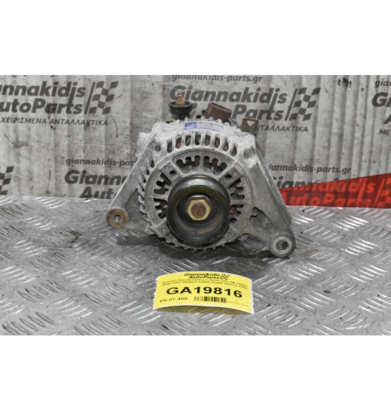 Δυναμό Toyota Celica T-Sport 2ZZ-GE 192ps 2000-2007 DENSO 27060-22200 102211-2350