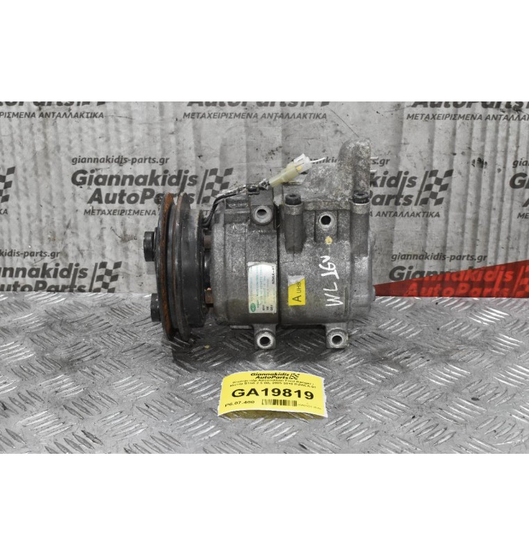 Κομπρεσέρ Aircondition Ford Ranger / Mazda BT50 2.5 WL 2005-2010 RZWLA-07
