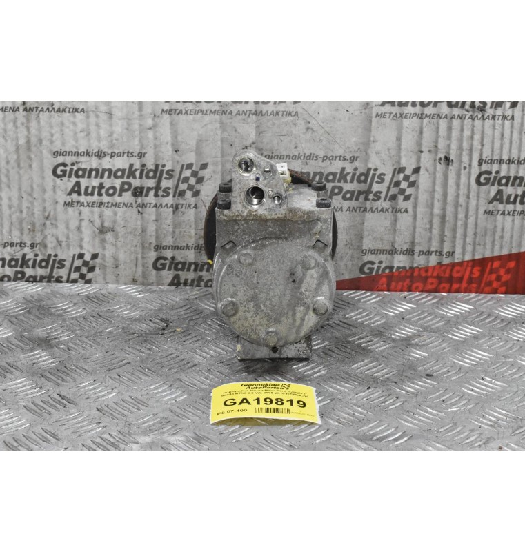 Κομπρεσέρ Aircondition Ford Ranger / Mazda BT50 2.5 WL 2005-2010 RZWLA-07