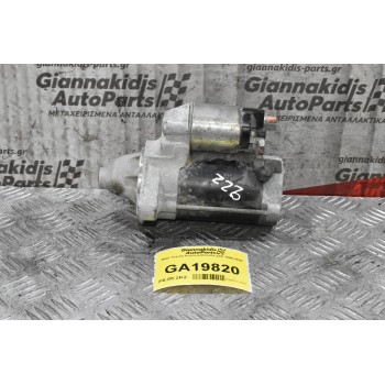 Μίζα Toyota Avensis/Corolla 2ZZ 1998-2008