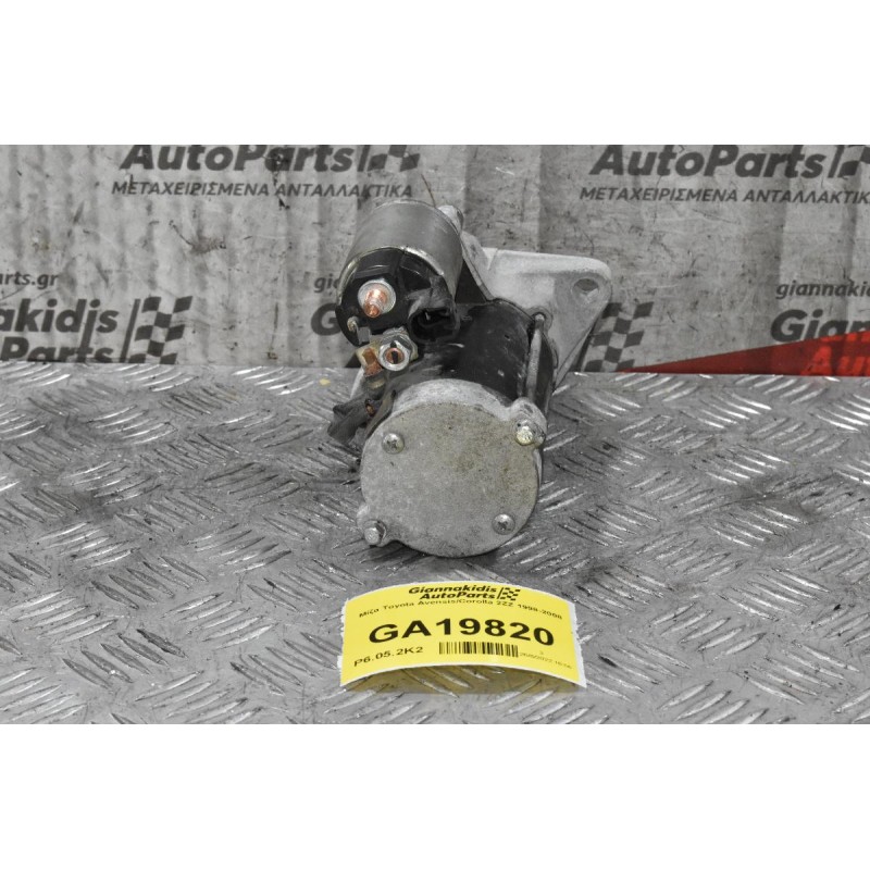 Μίζα Toyota Avensis/Corolla 2ZZ 1998-2008