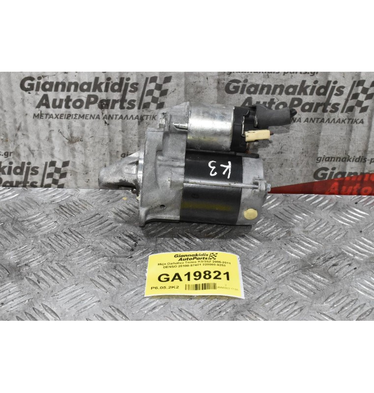 Μίζα Daihatsu Terios K3/3SZ 2006-2011 DENSO 28100-97401 228000-9253