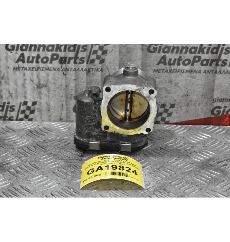 Πεταλούδα Γκαζιού Audi A4 1.8T BFB 2001-2007 BOSCH 06B133062M 0280750009 (Σπάσιμο Στο Φις)