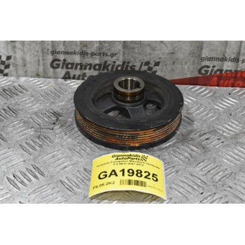 Τροχαλία Στροφάλου Mitsubishi Outlander 2.4 4B12 2007-2012