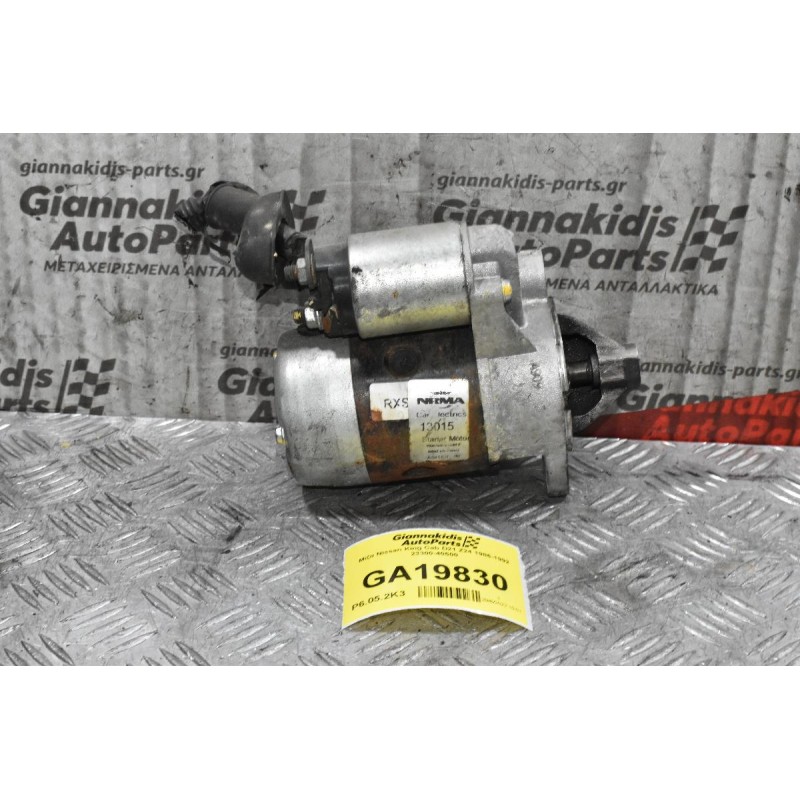 Μίζα Nissan King Cab D21 Ζ24 1986-1992 23300-40500