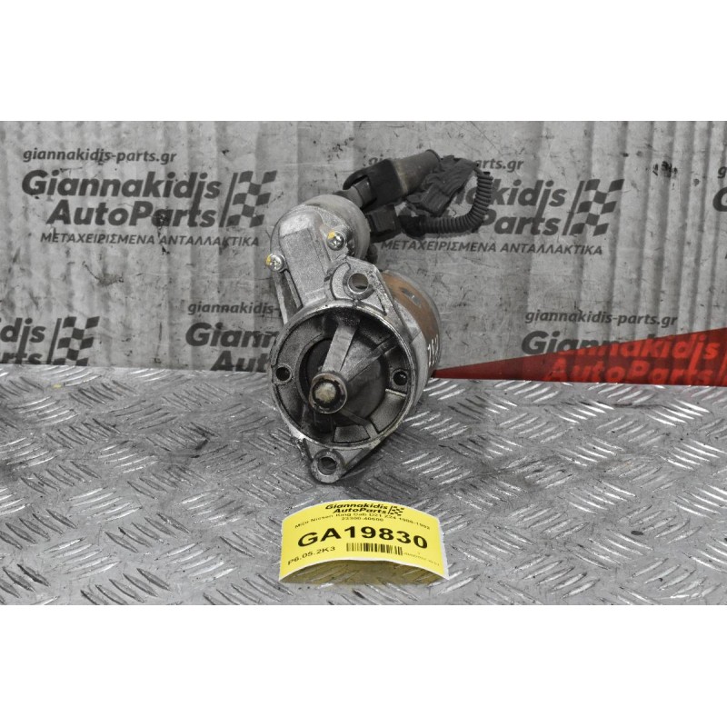 Μίζα Nissan King Cab D21 Ζ24 1986-1992 23300-40500