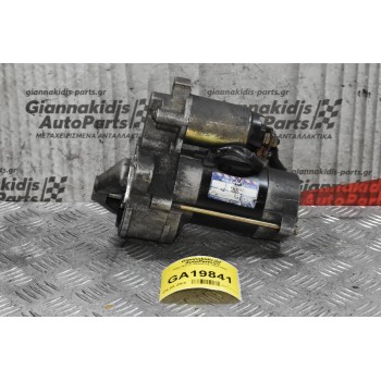 Μίζα Mazda B2200 R2 1990-2003