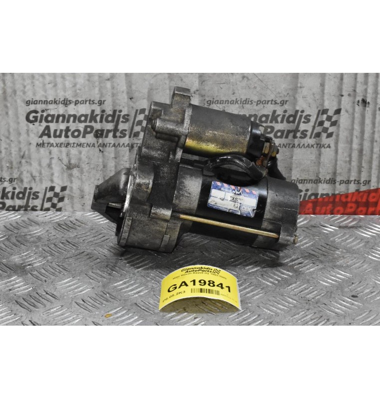 Μίζα Mazda B2200 R2 1990-2003