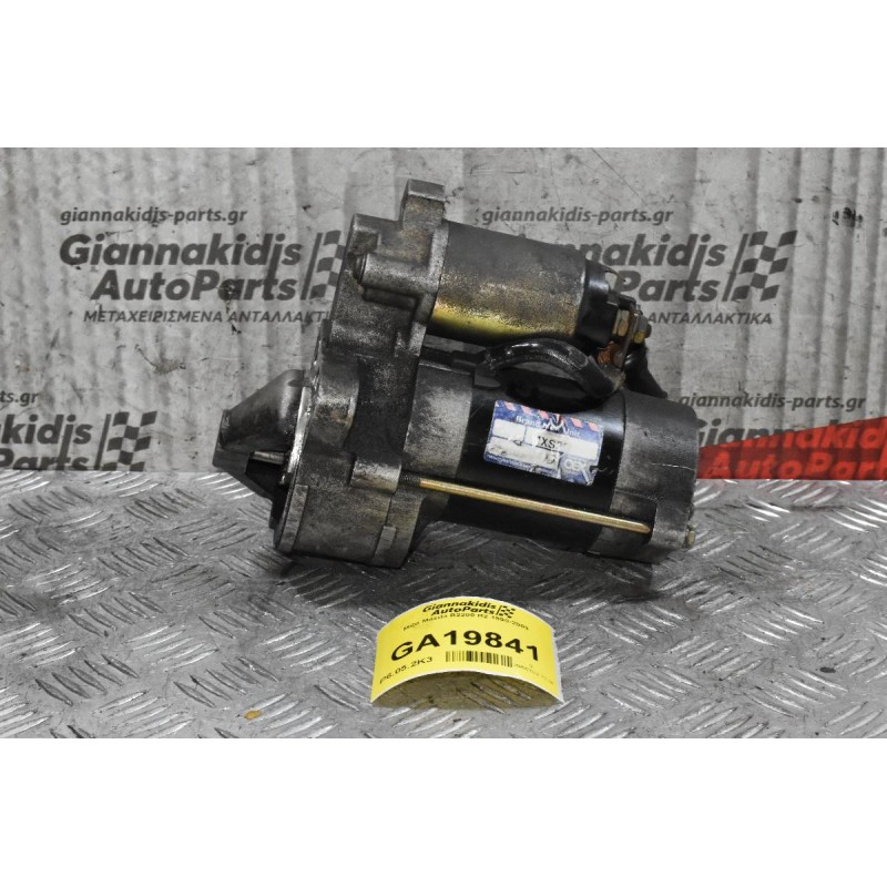 Μίζα Mazda B2200 R2 1990-2003