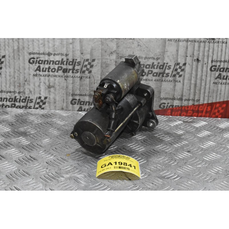 Μίζα Mazda B2200 R2 1990-2003