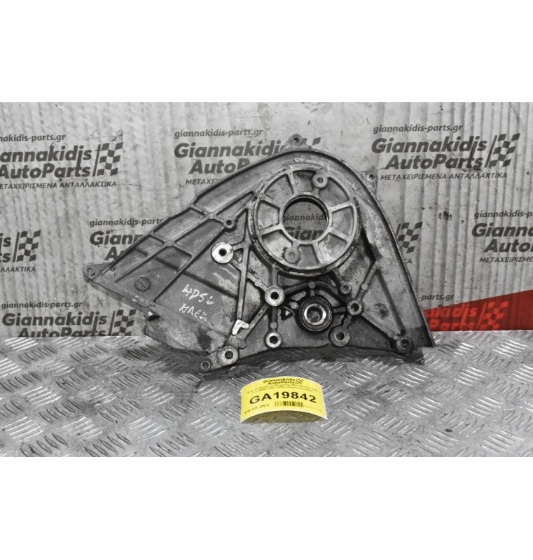 Ανω Καθρέφτης Μηχανής Mitsubishi L200 2.5 4D56 1997-2005 (Ηλεκτρόγκαζο)