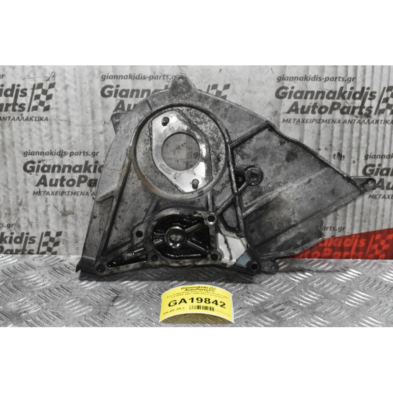 Ανω Καθρέφτης Μηχανής Mitsubishi L200 2.5 4D56 1997-2005 (Ηλεκτρόγκαζο)