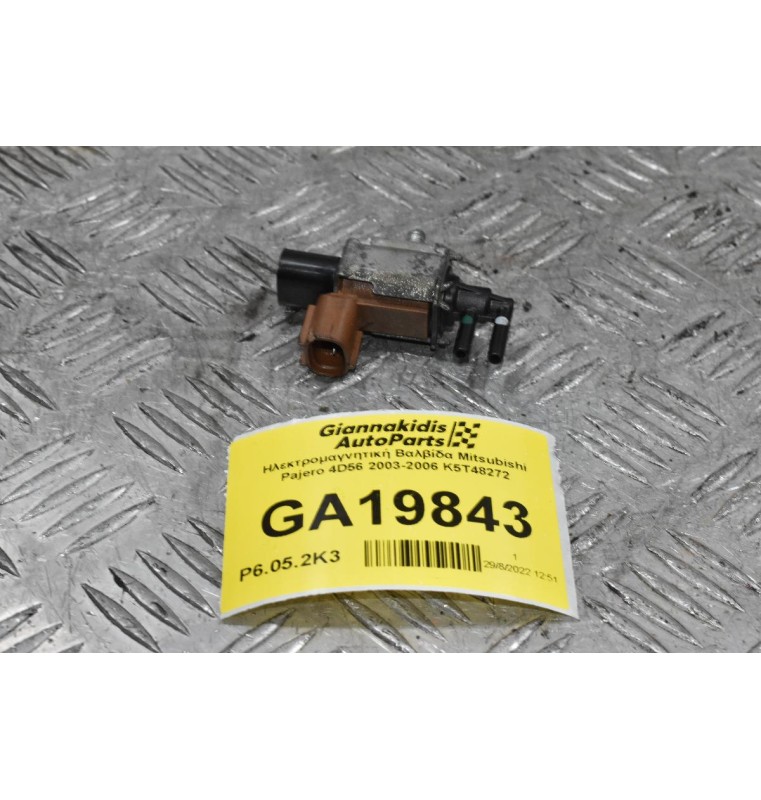 Ηλεκτρομαγνητική Βαλβίδα Mitsubishi Pajero 4D56 2003-2006 K5T48272
