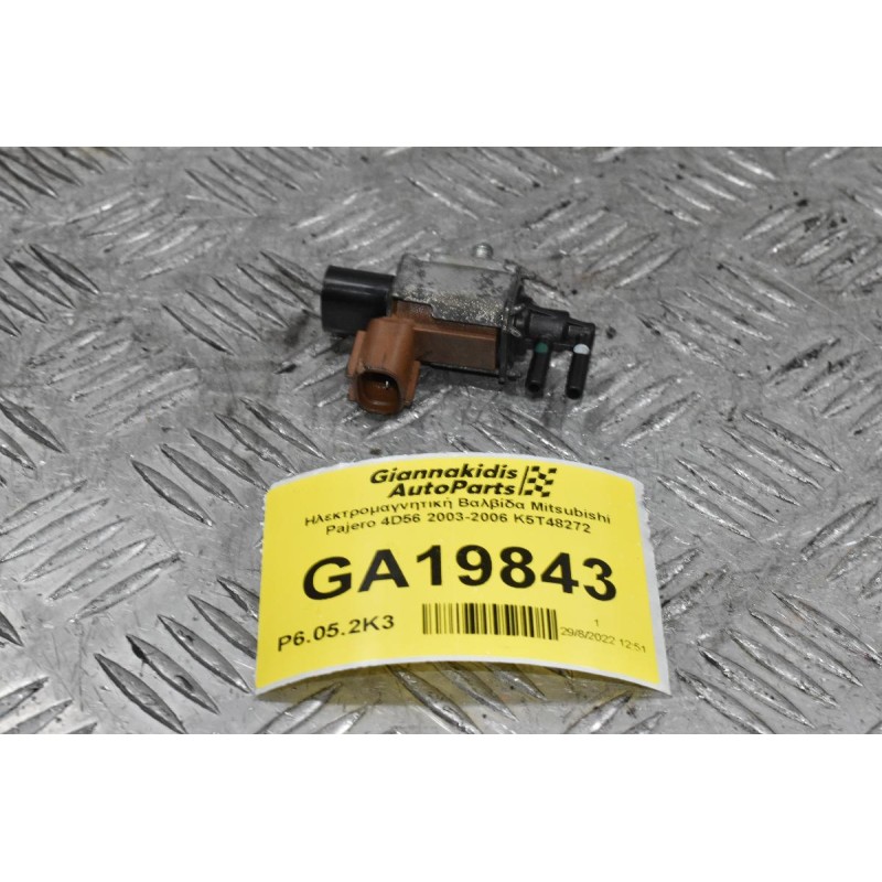 Ηλεκτρομαγνητική Βαλβίδα Mitsubishi Pajero 4D56 2003-2006 K5T48272