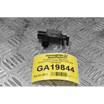 Βαλβίδα Mitsubishi Pajero / L200 4D56 1999-2006 K5T46494