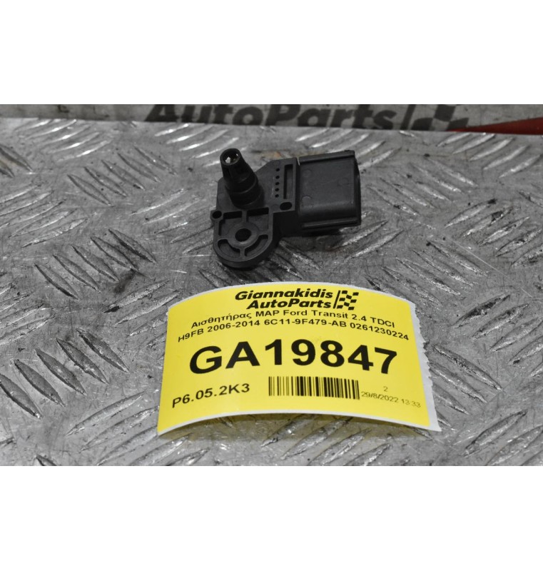 Αισθητήρας MAP Ford Transit 2.4 TDCI H9FB 2006-2011 6C11-9F479-AB 0261230224