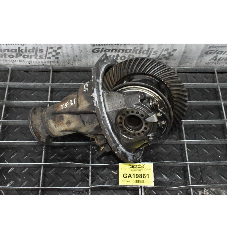 Διαφορικό Πίσω Mitsubishi L200 K74 11x51 4x4 1997-2005