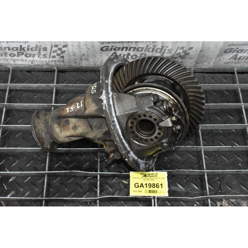 Διαφορικό Πίσω Mitsubishi L200 K74 11x51 4x4 1997-2005