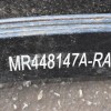 Σούστα Mitsubishi L200 ΚΒ4 2006-2010 MR448147A (6 Φύλλα)