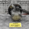 Αντλία Υδραυλικού Τιμονιού Nissan Primera P12 QG16 2002-2007 7613955132