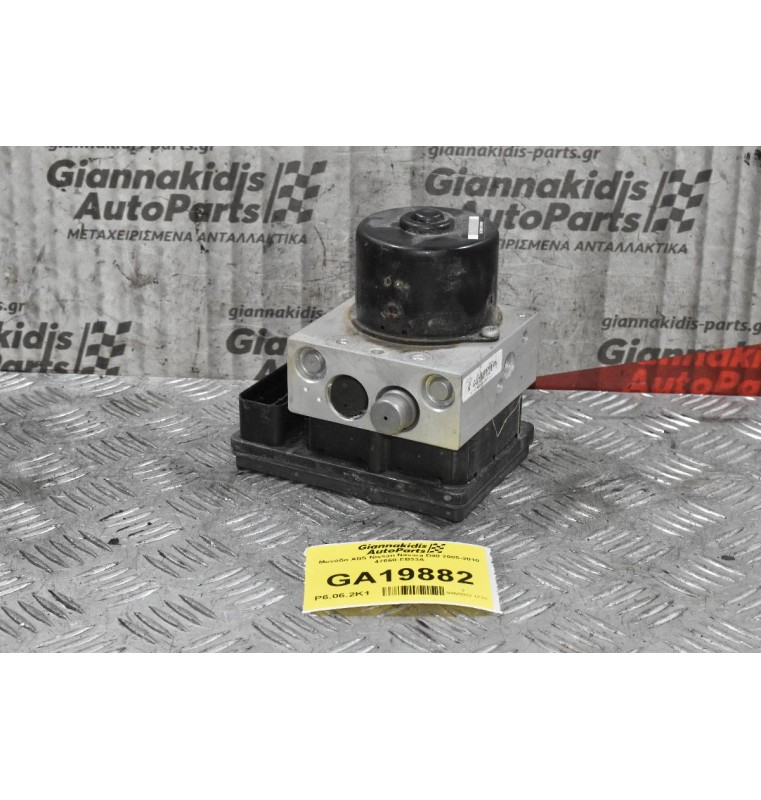 Μονάδα ABS Nissan Navara D40 2005-2010 47660-EB33A
