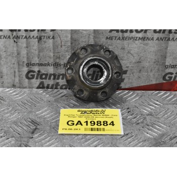 Κομπλέρ Τετρακίνησης Mazda B2500 - Ford Ranger 1997-2005 (26 Δόντια) (Χωρίς Καπάκι)