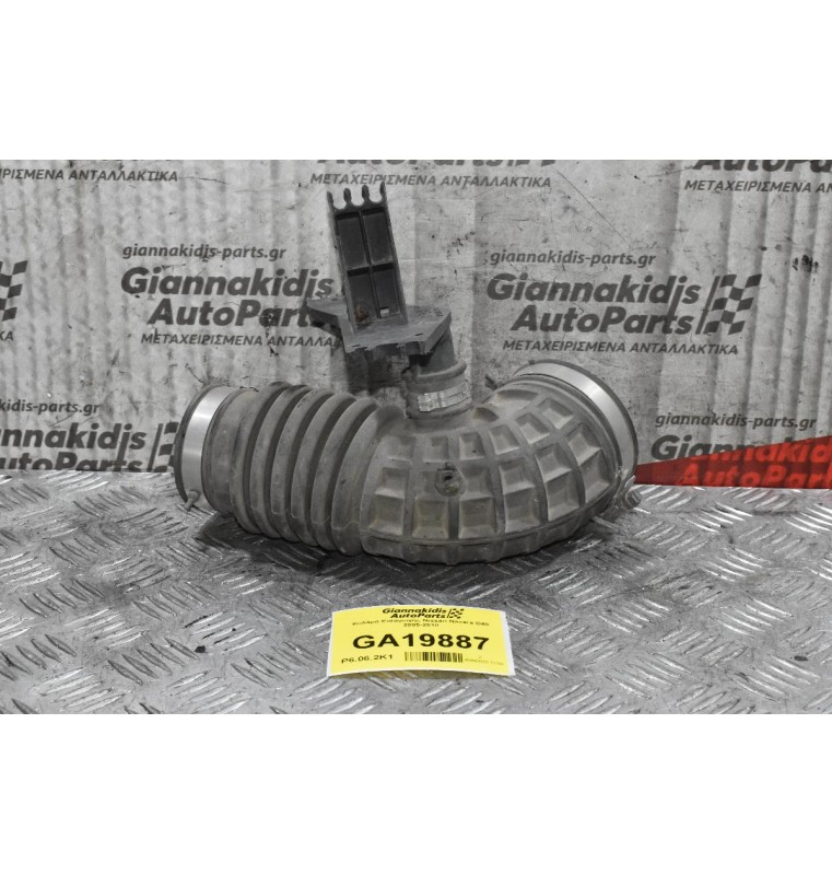 Κολάρο Εισαγωγής Nissan Navara D40 2005-2010