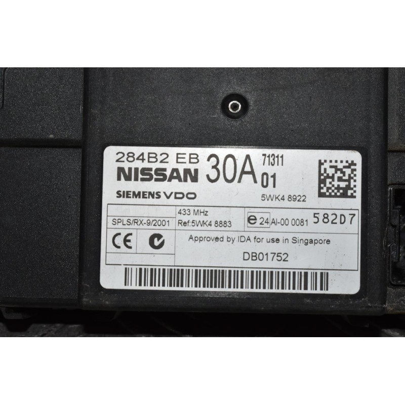 Πλακέτα Ανεσης Nissan Navara D40 2005-2010 Siemens 284B2-EB30A