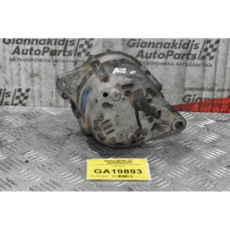 Δυναμό Nissan King Cab 2.4 Z24 D21 1990-1995