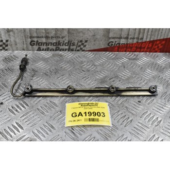 Γέφυρα Μπεκ Nissan Navara D22 YD25 2001-2005