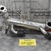 Ψυγείο EGR Hyundai i20 D4FC 1.4 CRDI 2012-2015 28416-2Α730