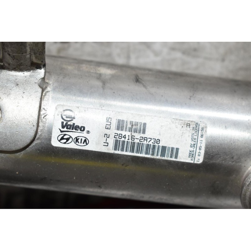 Ψυγείο EGR Hyundai i20 D4FC 1.4 CRDI 2012-2015 28416-2Α730