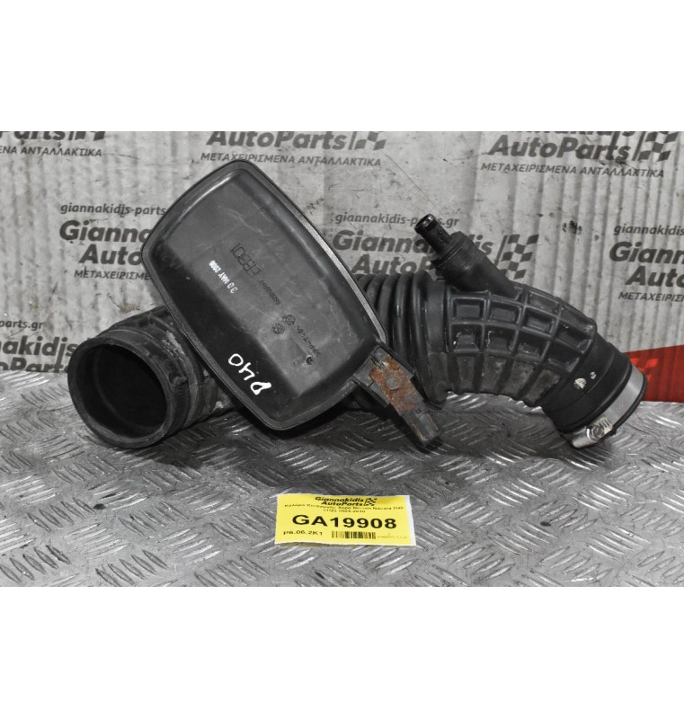 Κολάρο Εισαγωγής Αέρα Nissan Navara D40 YD25 2005-2010