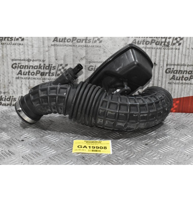 Κολάρο Εισαγωγής Αέρα Nissan Navara D40 YD25 2005-2010