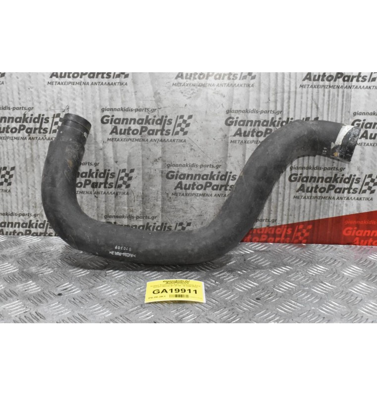 Κολάρο Εισαγωγής Αερα Τουρμπίνας Ford Ranger-Mazda BT-50 WL 16 2006-2010