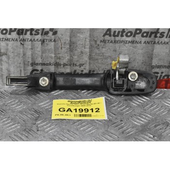 Χερούλι Πόρτας Πίσω Δεξιά Mazda BT-50 / Ford Ranger 2005-2012