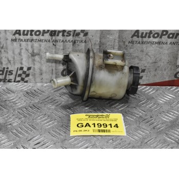 Δοχείο Υδραυλικού Nissan Navara D40 2005-2010 49180-EA000 49180-ΕΒ300