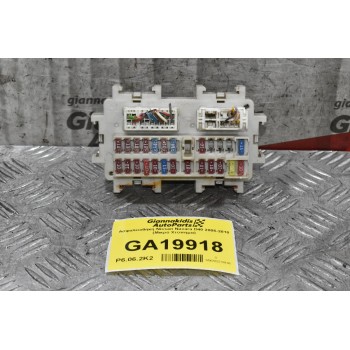 Ασφαλειοθήκη Nissan Navara D40 2005-2010 (Μικρό Χτύπημα)