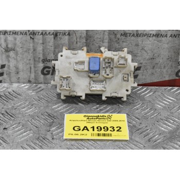 Ασφαλειοθήκη Nissan Navara D40 2005-2010 (Μικρό Χτύπημα)