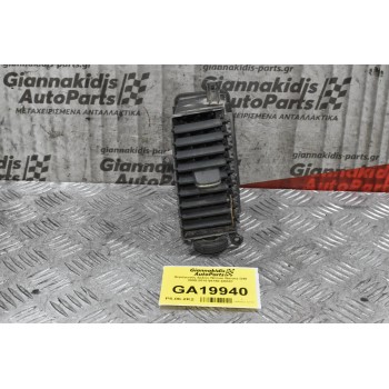 Αεραγωγός Δεξιός Nissan Navara D40 2005-2010 68750-EB301