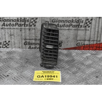 Αεραγωγός Αριστερός Nissan Navara D40 2005-2010 68751-EB301