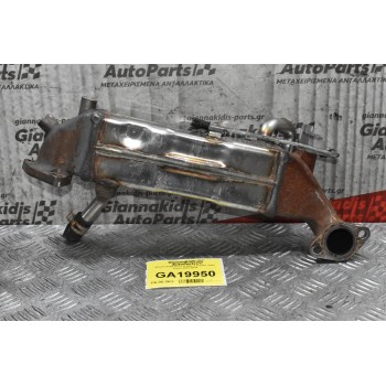 Ψυγείο EGR Isuzu D-Max 2.5 4JK1 Twin Turbo 2012-2018 8981512061