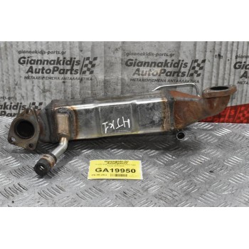 Ψυγείο EGR Isuzu D-Max 2.5 4JK1 Twin Turbo 2012-2018 8981512061